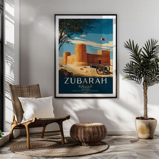 Zubarah, Qatar