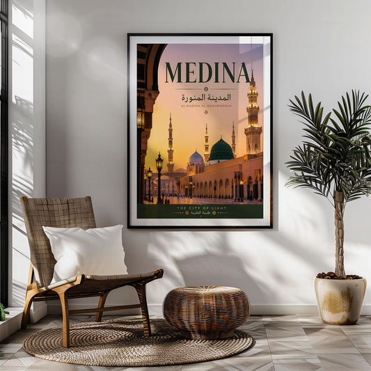 Medina, Saudi Arabia
