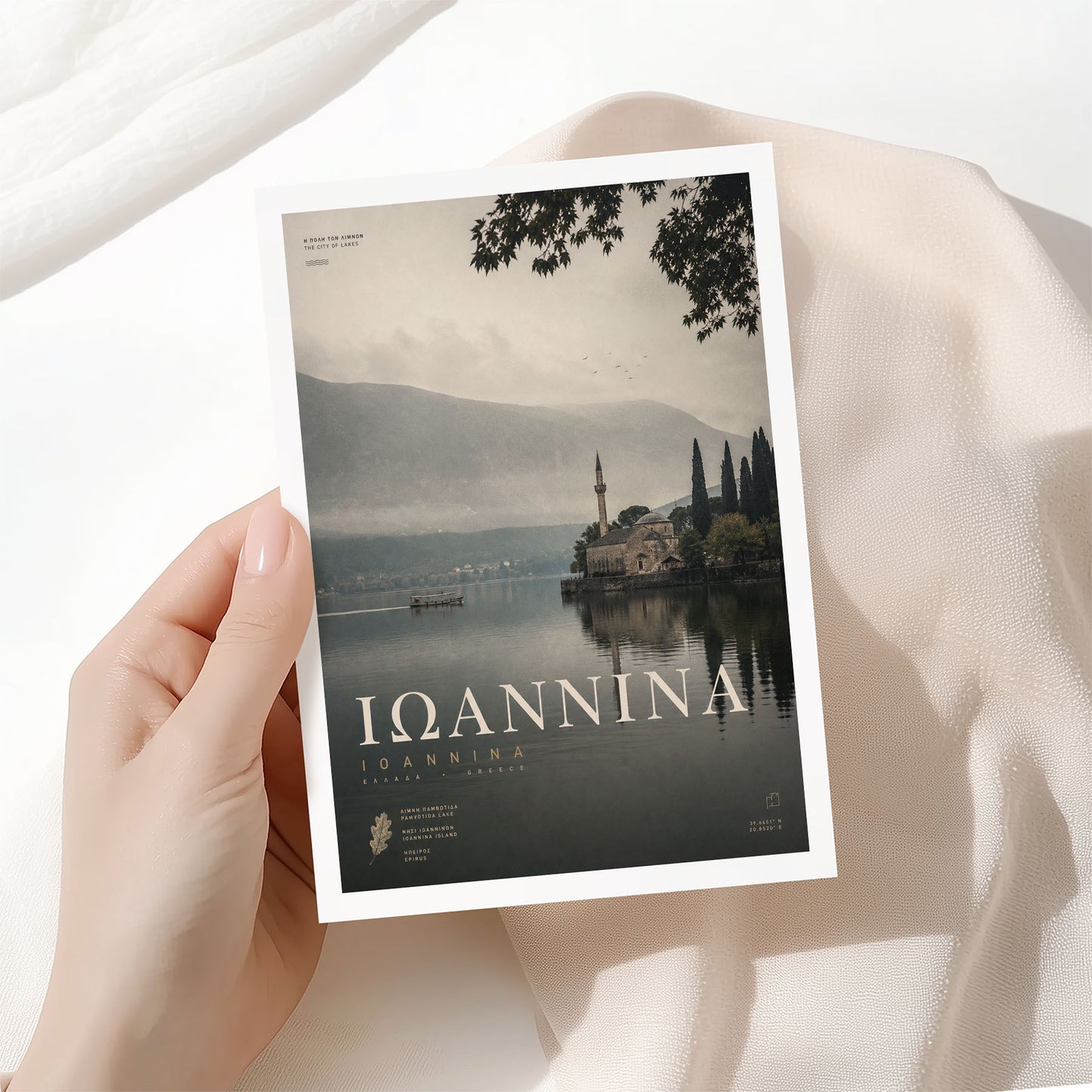 Ioannina, Greece