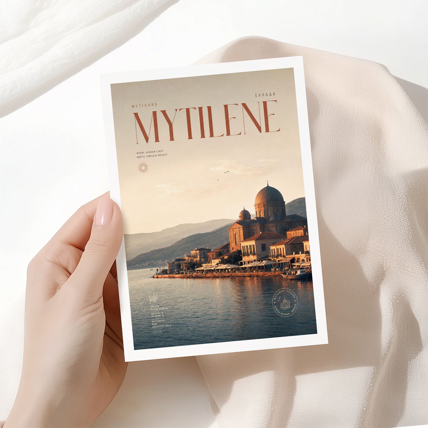Mytilene, Greece