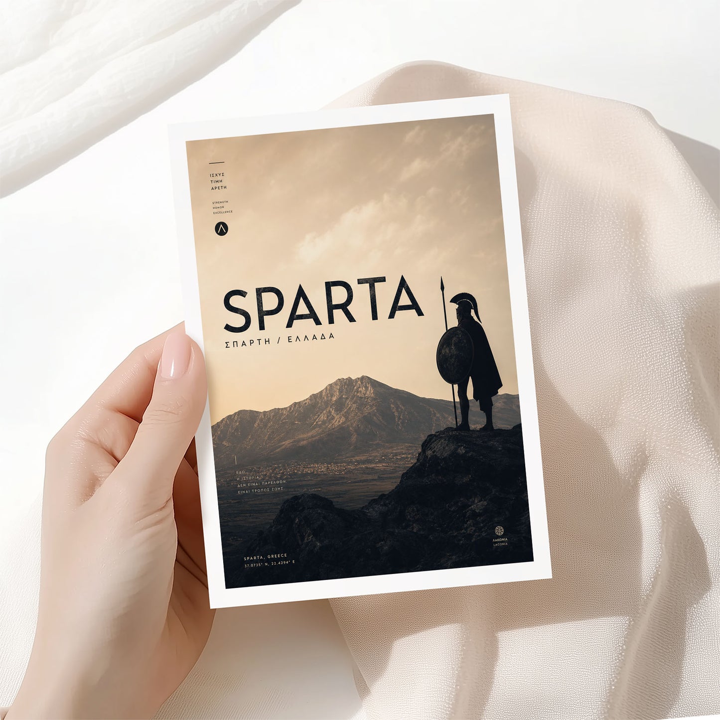 Sparta, Greece