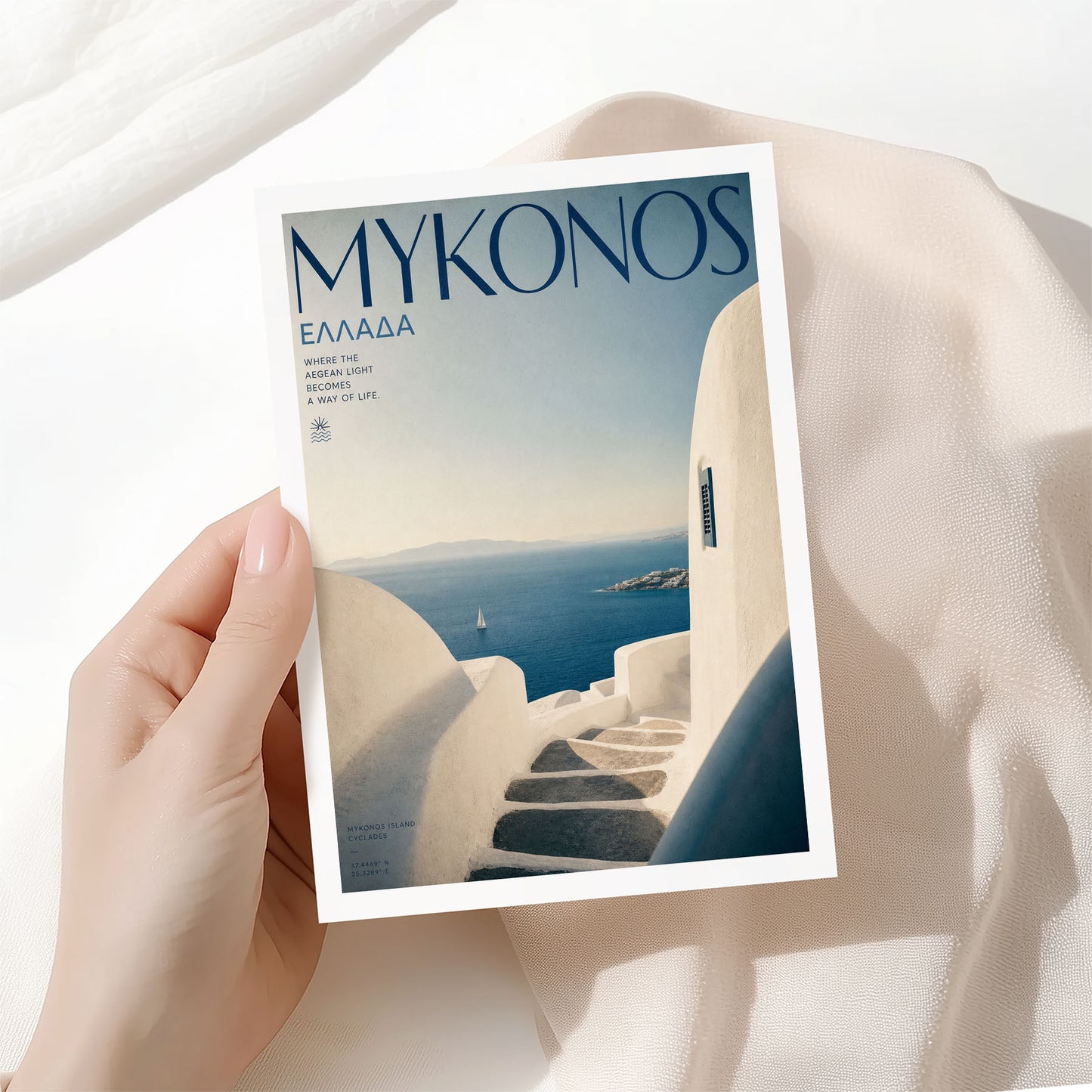 Mykonos, Greece