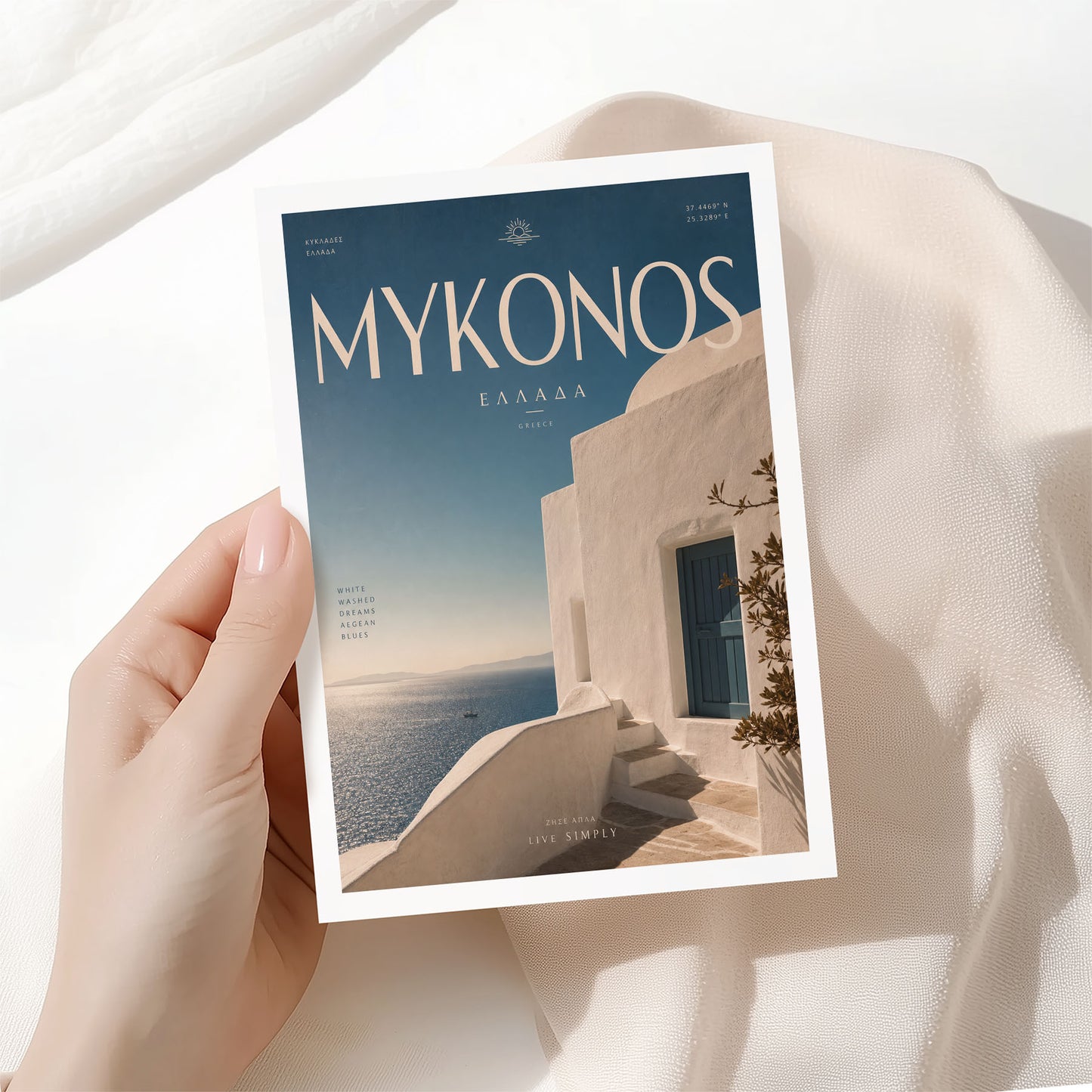 Mykonos, Greece