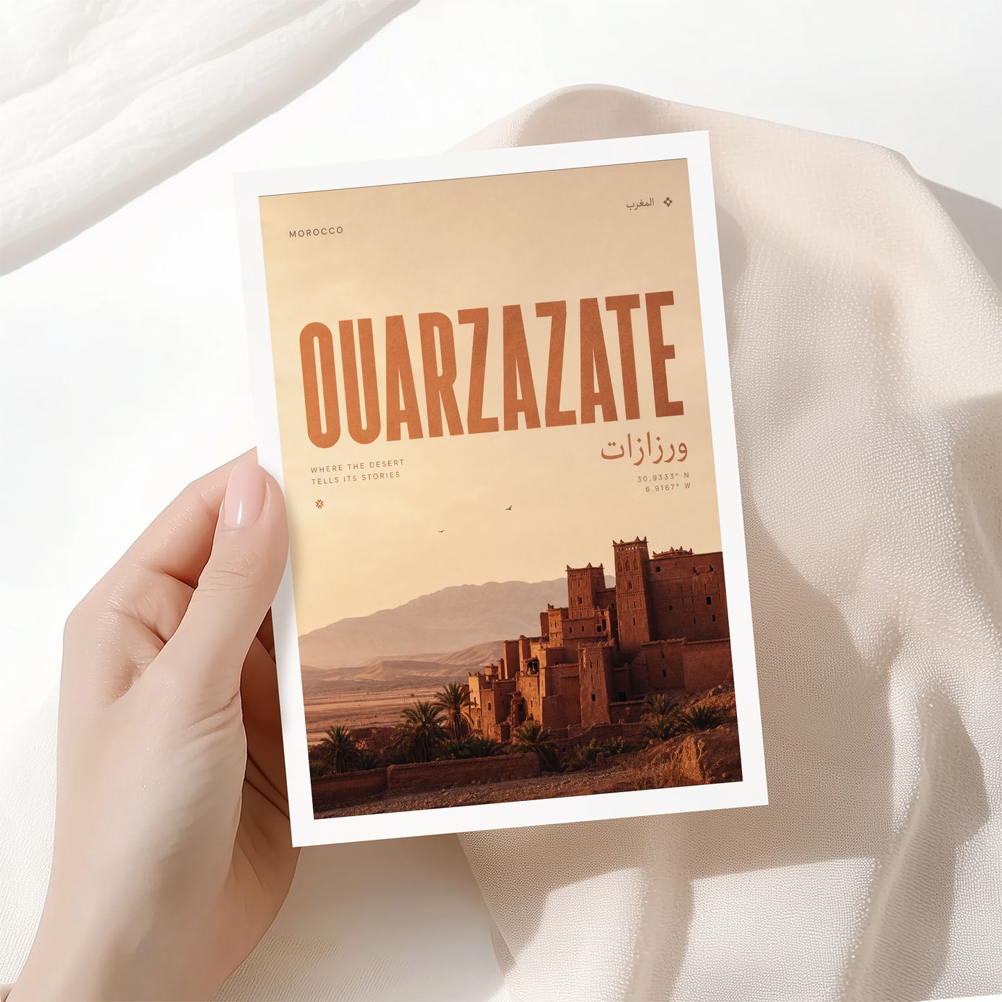 Ouarzazate, Morocco