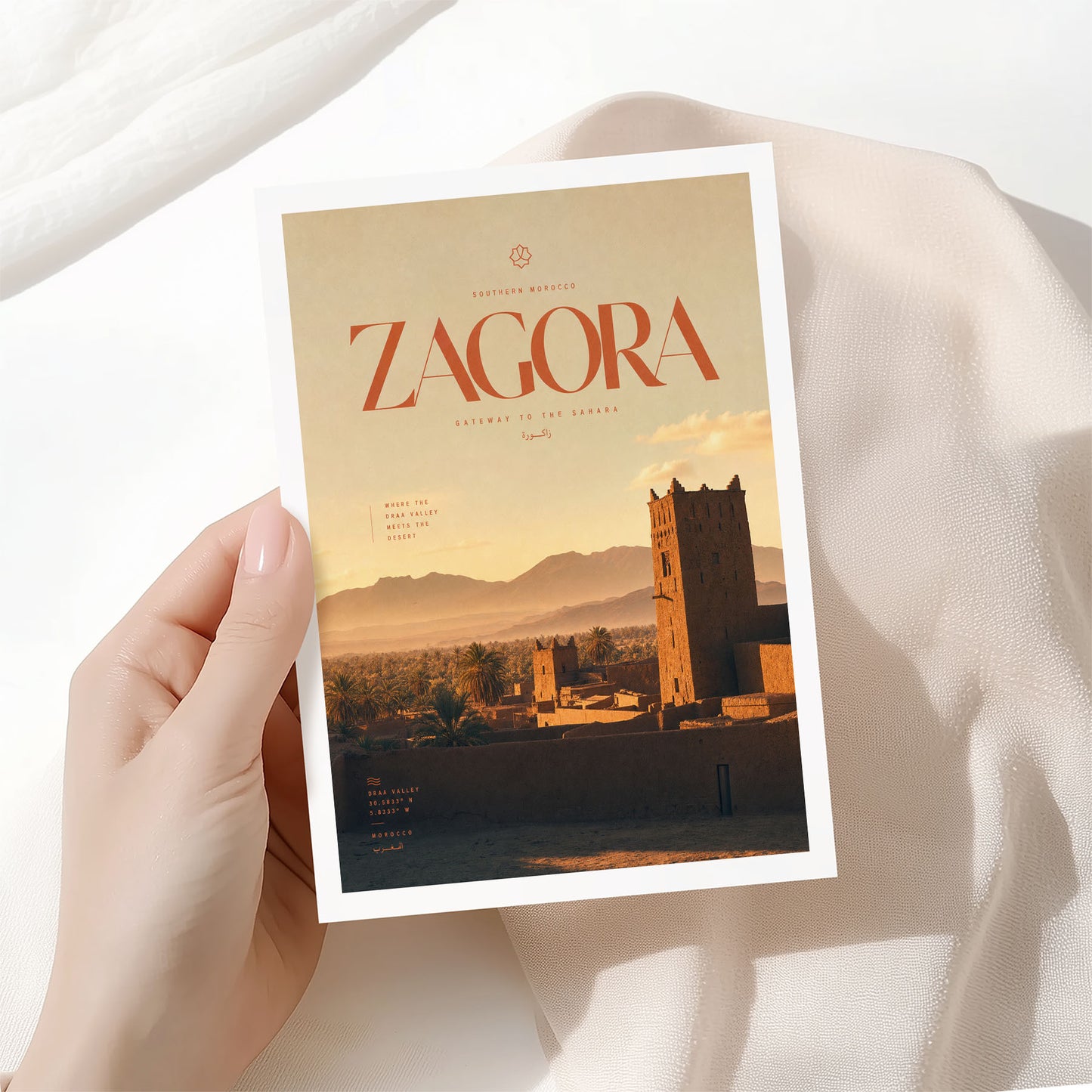 Zagora, Morocco