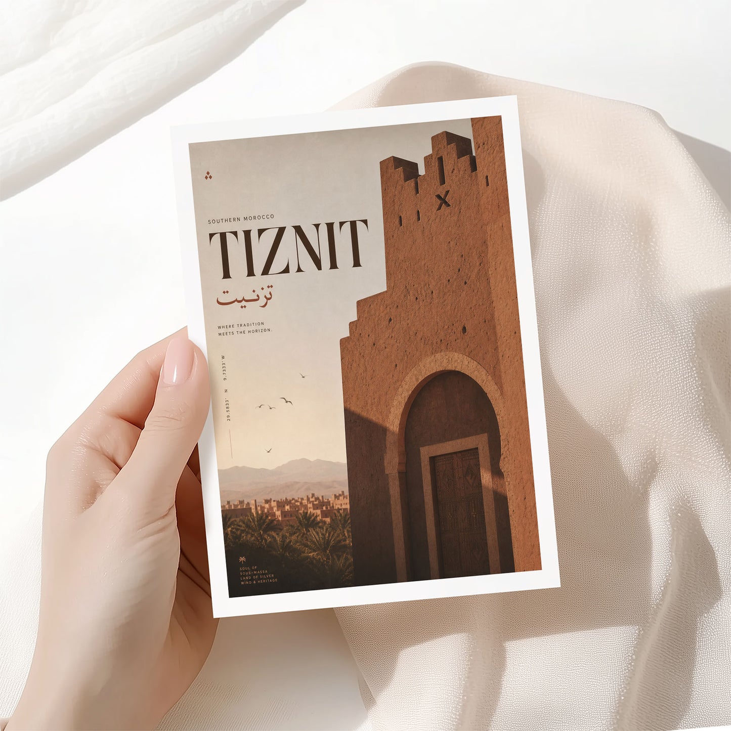 Tiznit, Morocco