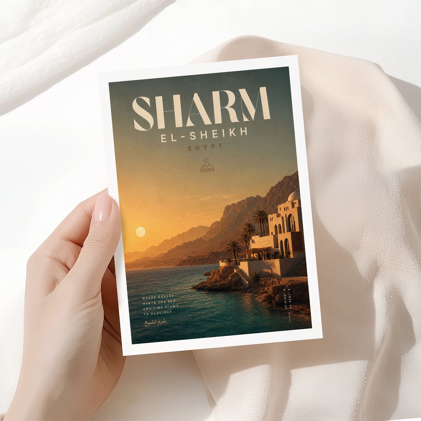 Sharm El-Sheikh, Egypt