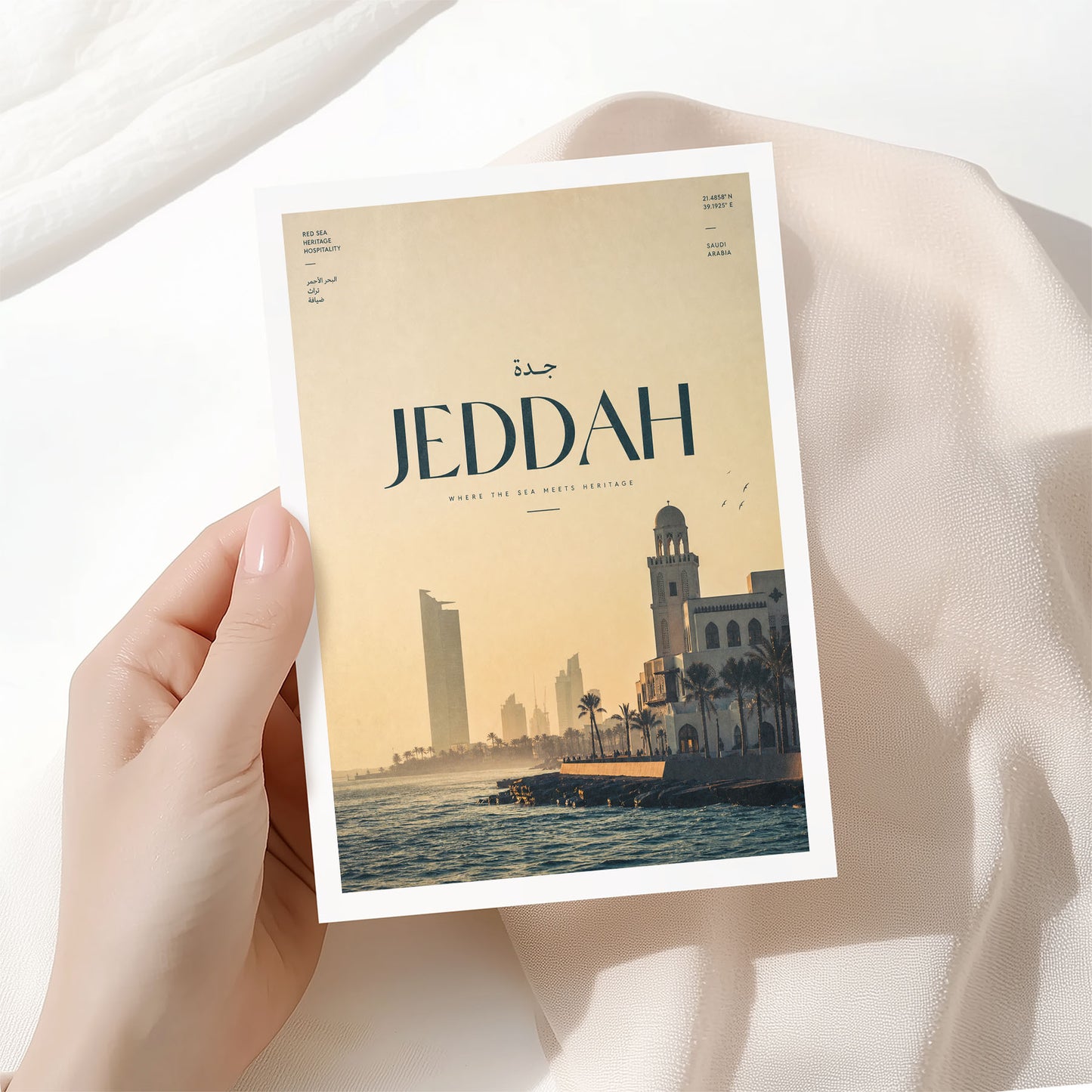 Jeddah, Saudi Arabia