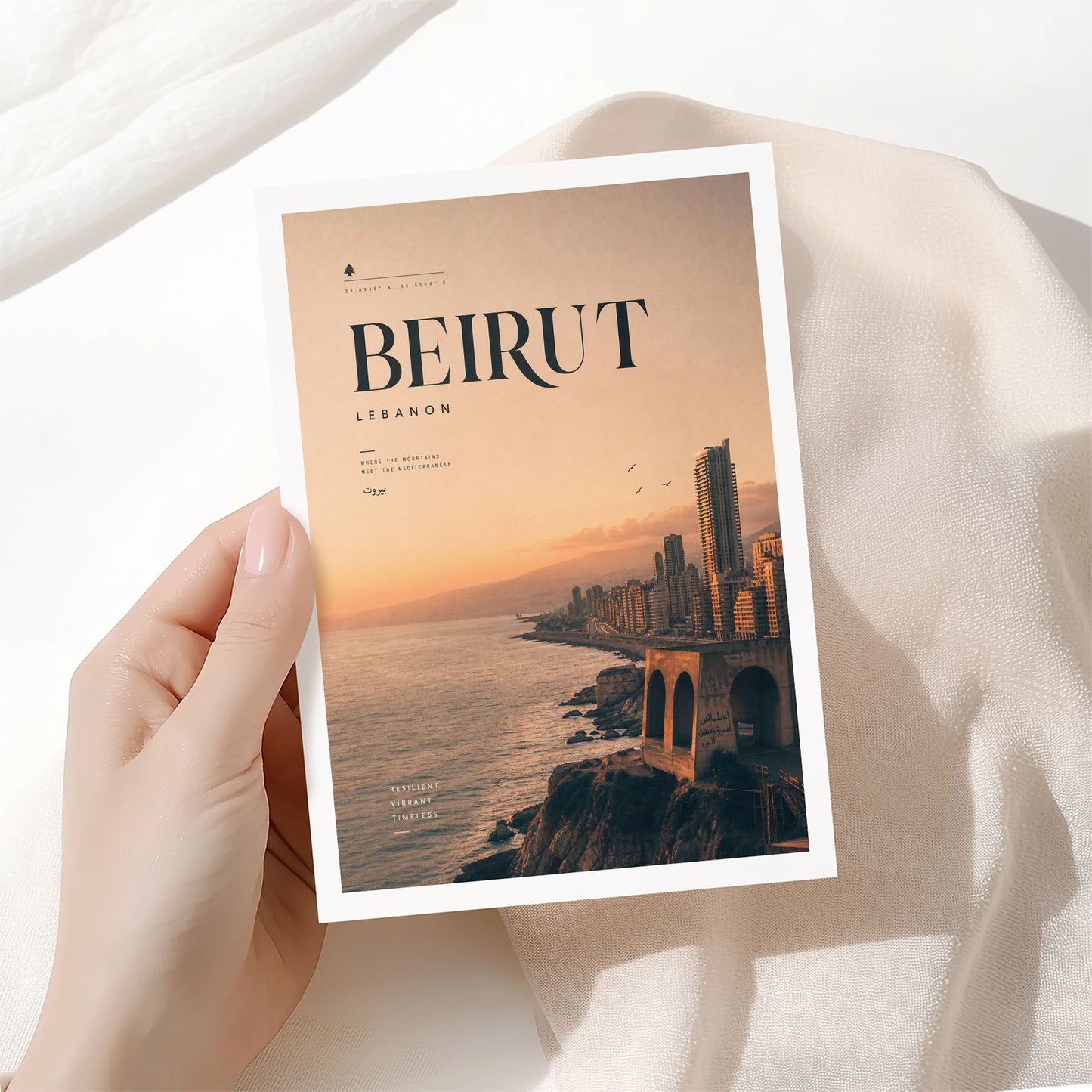 Beirut, Lebanon
