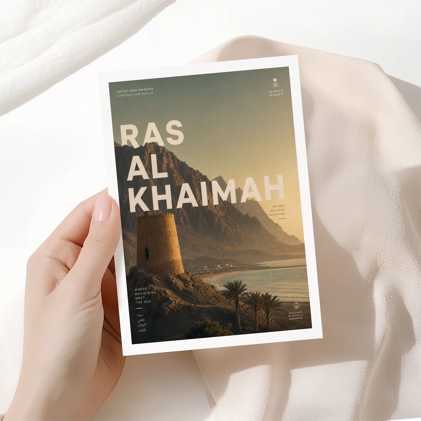Ras Al Khaimah, United Arab Emirates