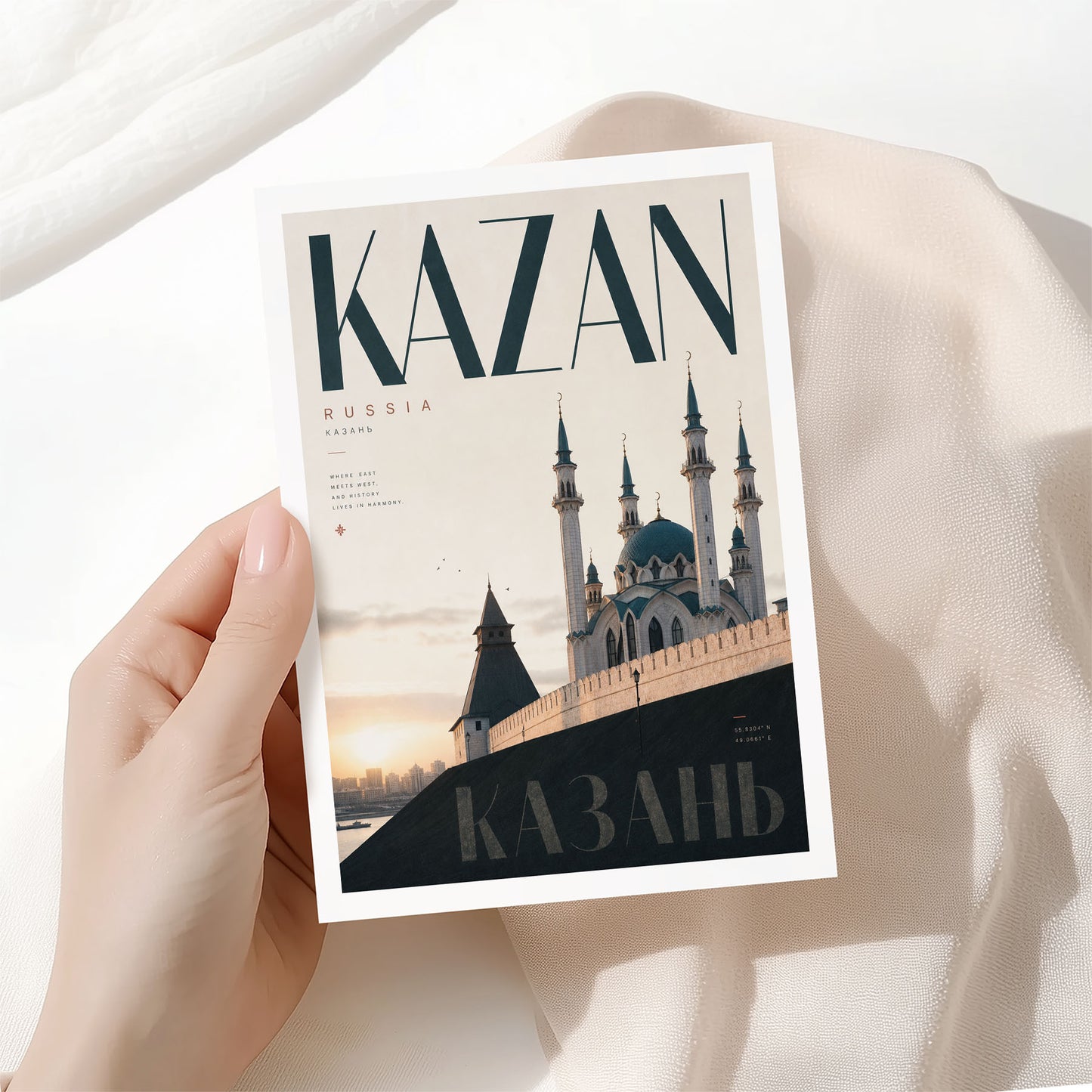 Kazan, Russia