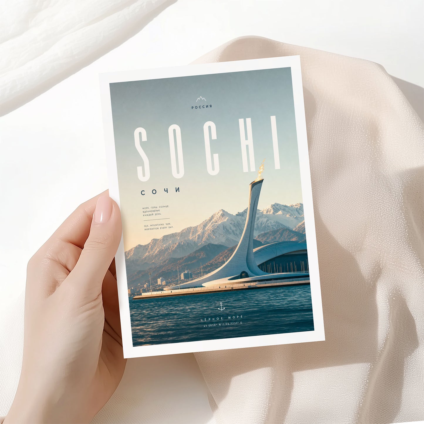 Sochi, Russia