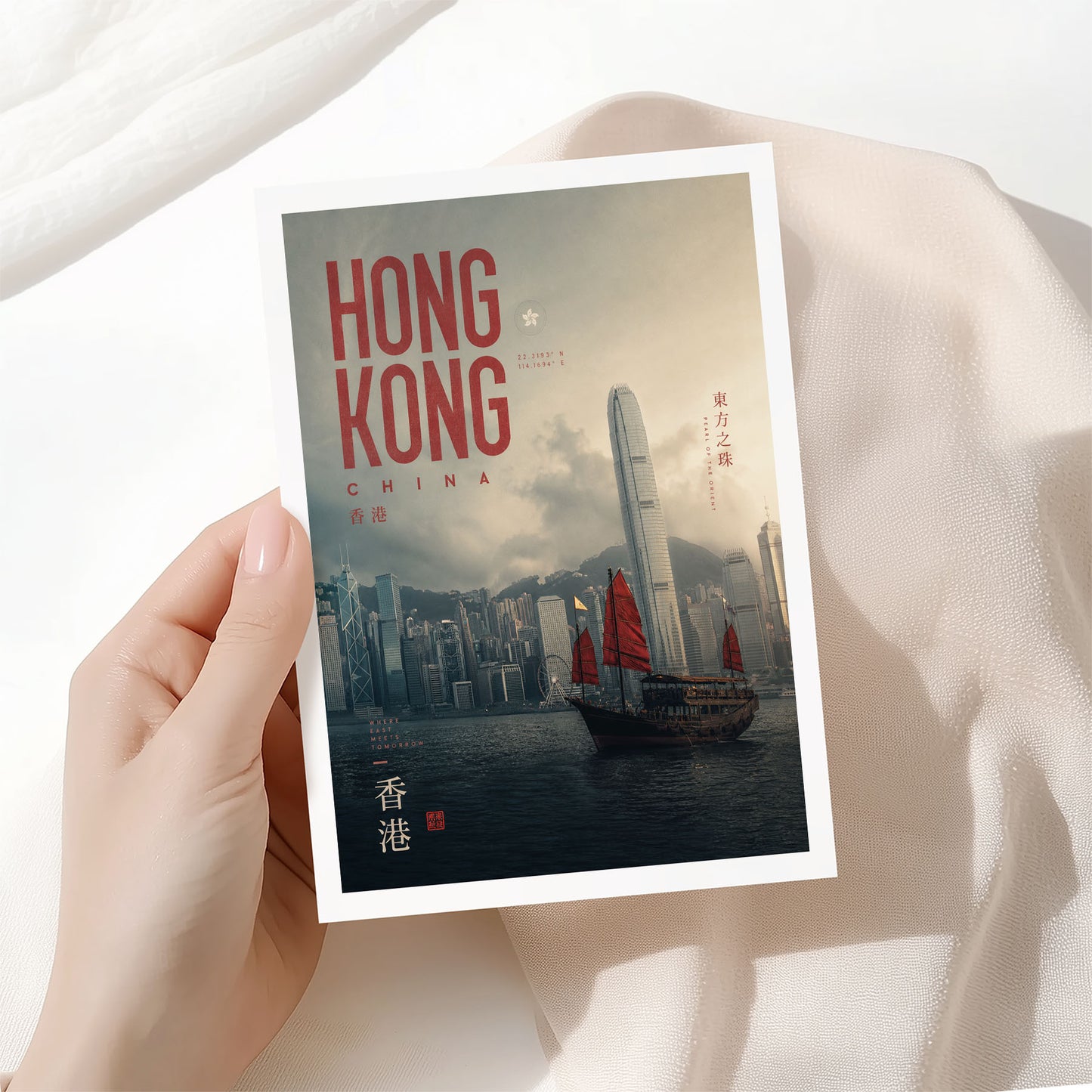 Hong Kong, China