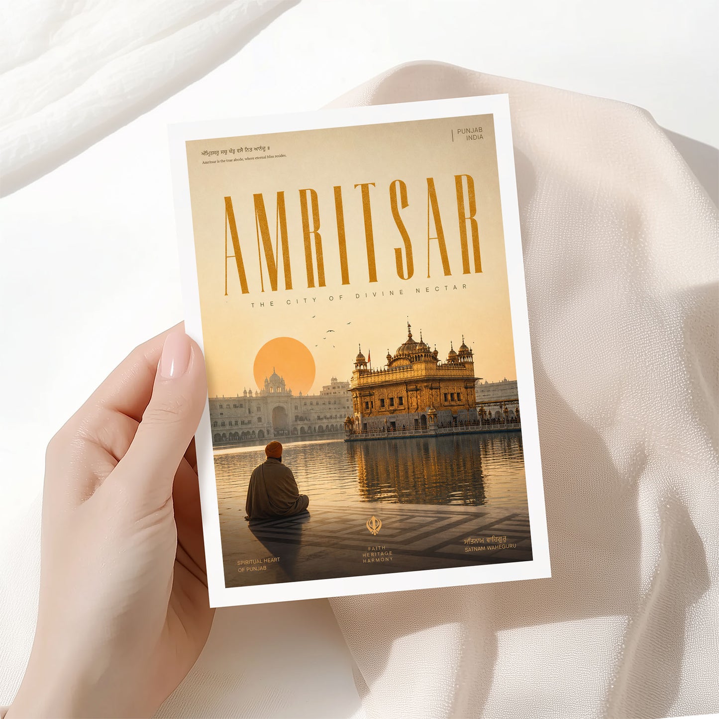 Amritsar, India