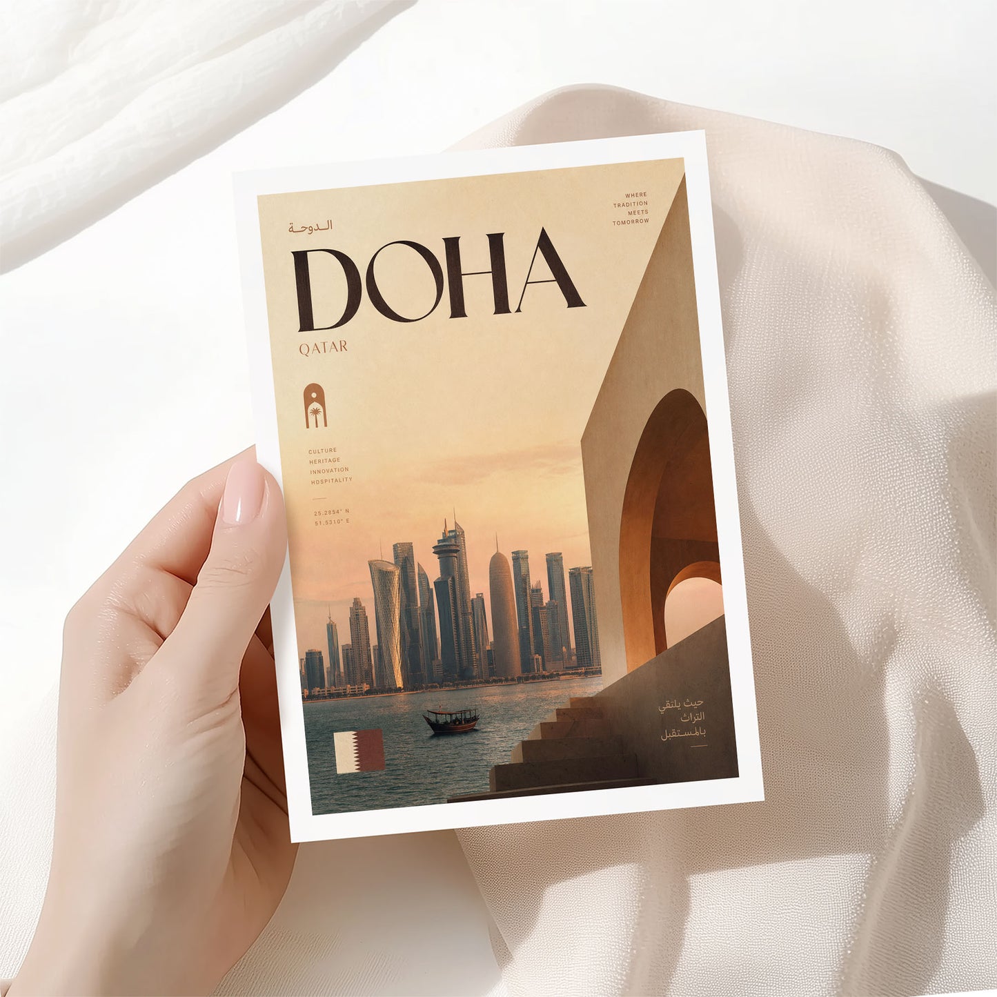 Doha, Qatar
