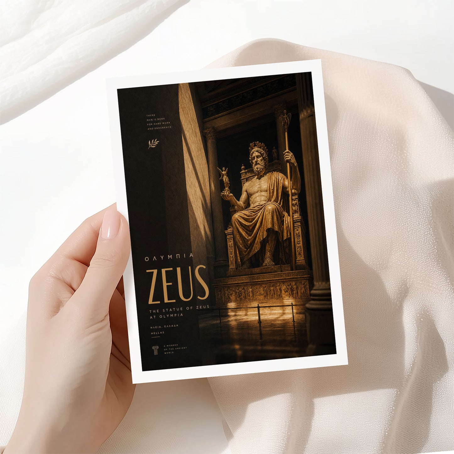 The Statue of Zeus at Olympia, Greece