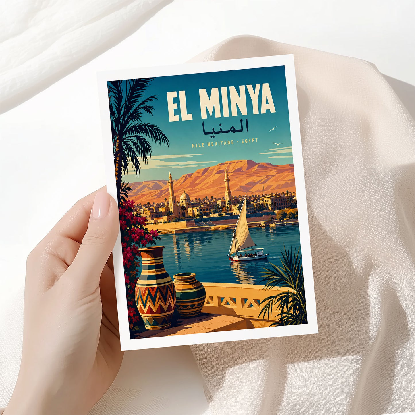 El Minya, Egypt