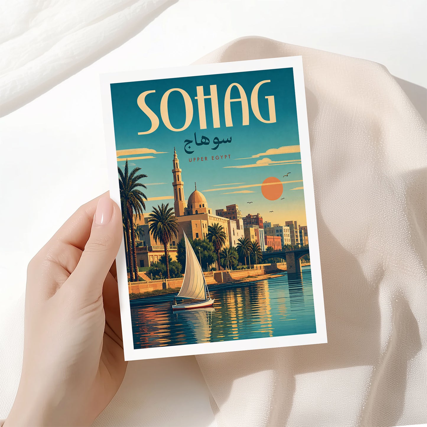 Sohag, Egypt