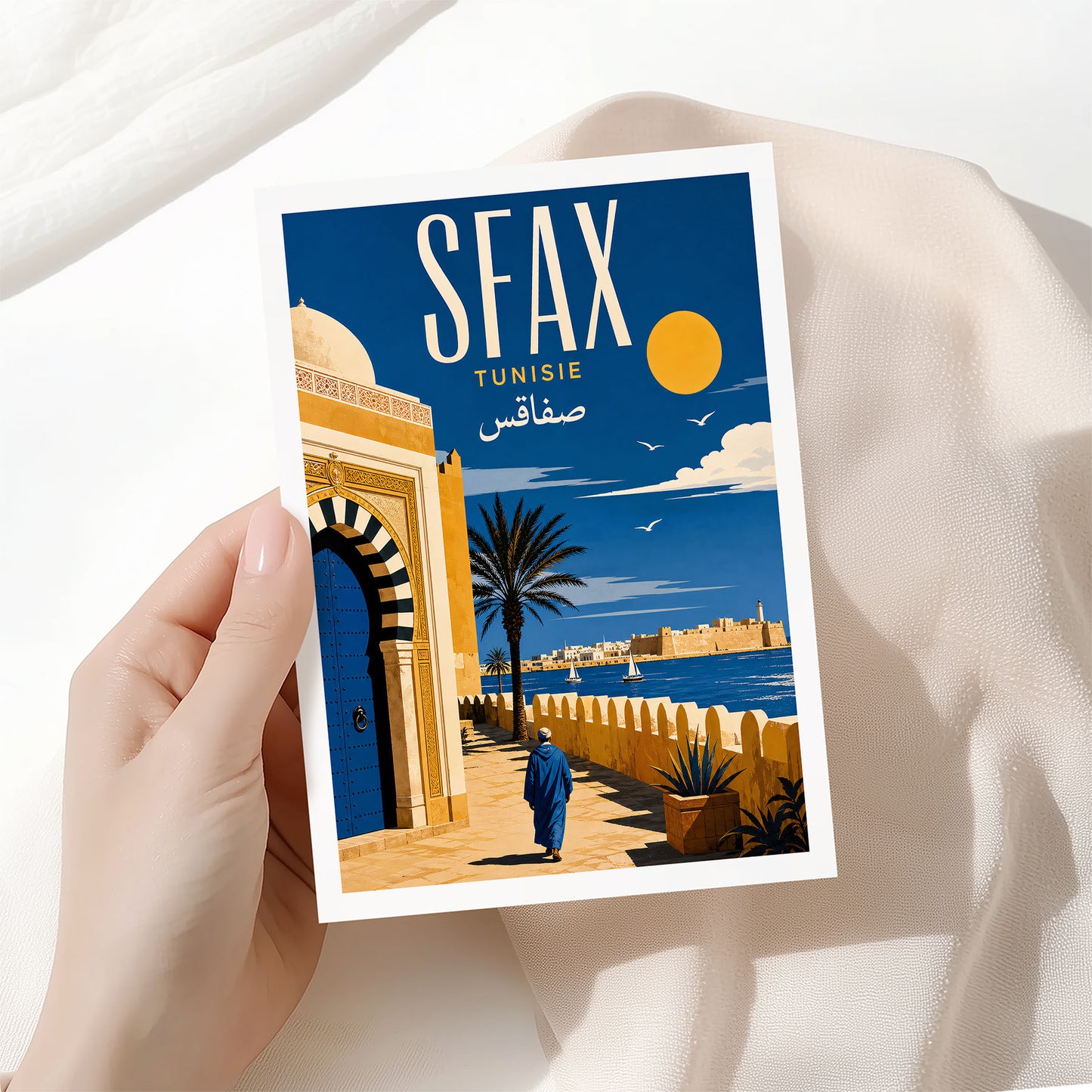 Sfax, Tunisia