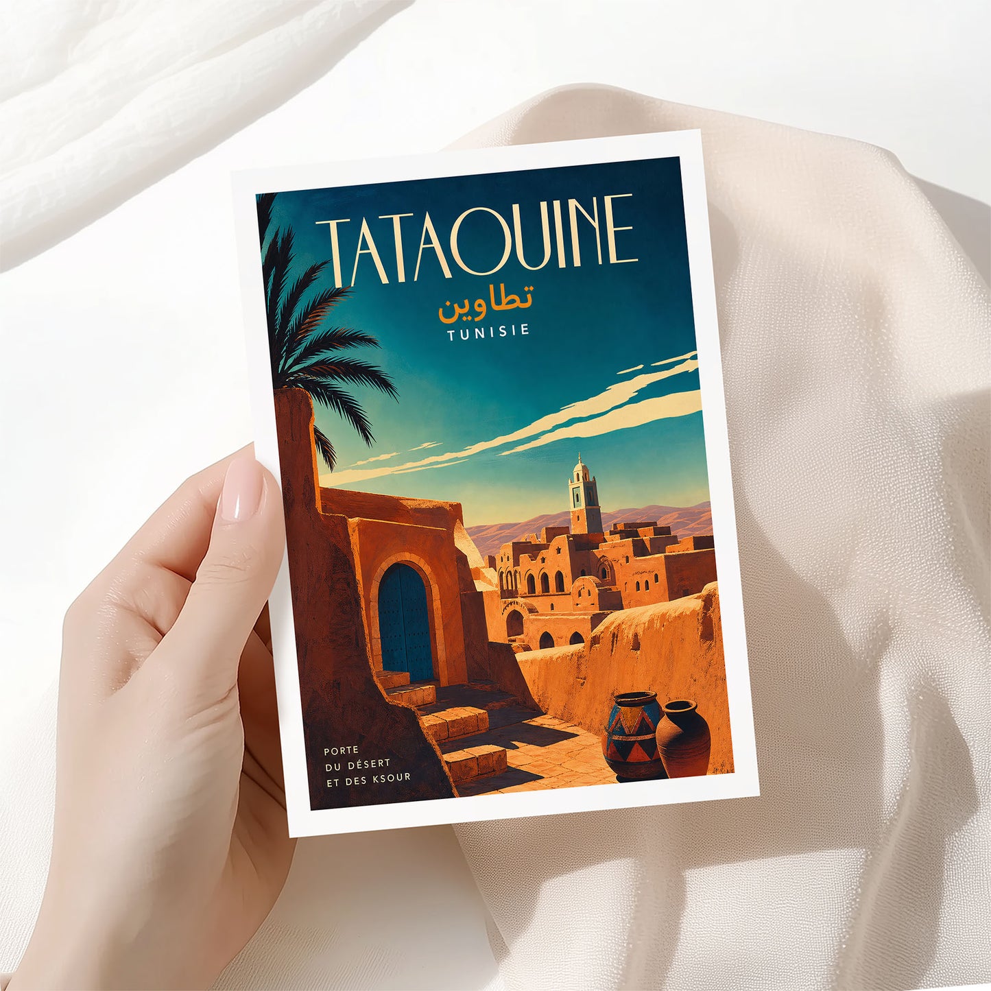 Tataouine, Tunisia