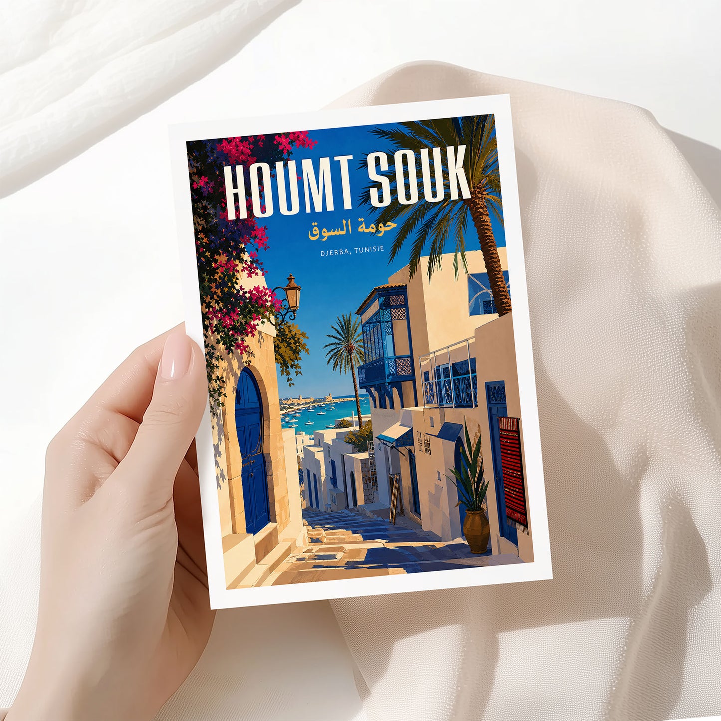 Houmt Souk, Tunisia