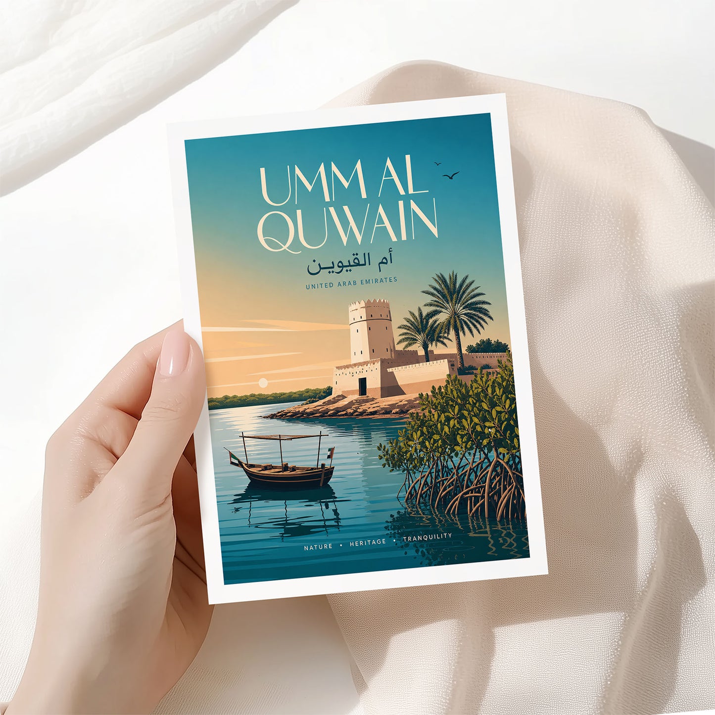 Umm Al Quwain, United Arab Emirates