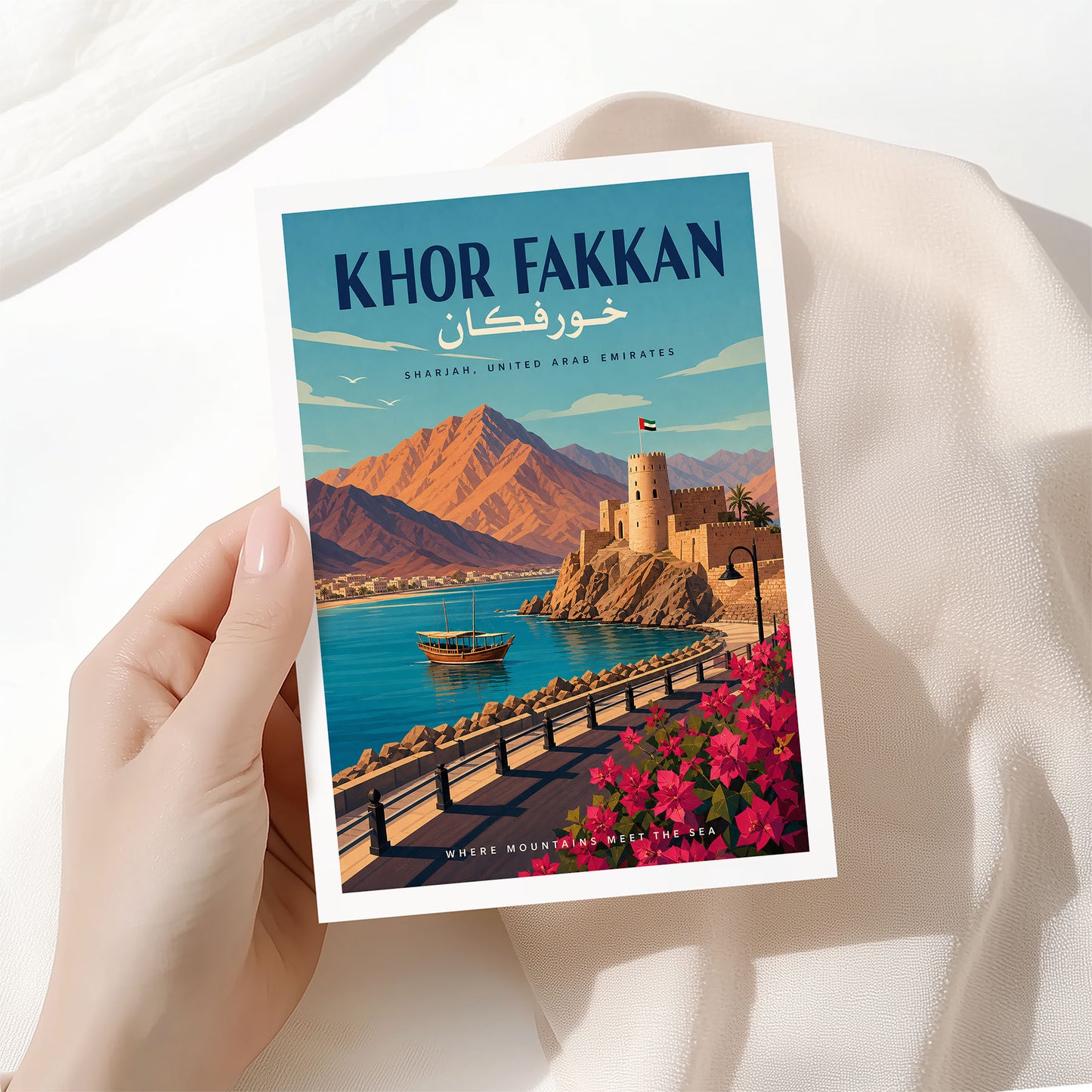 Khor Fakkan, United Arab Emirates