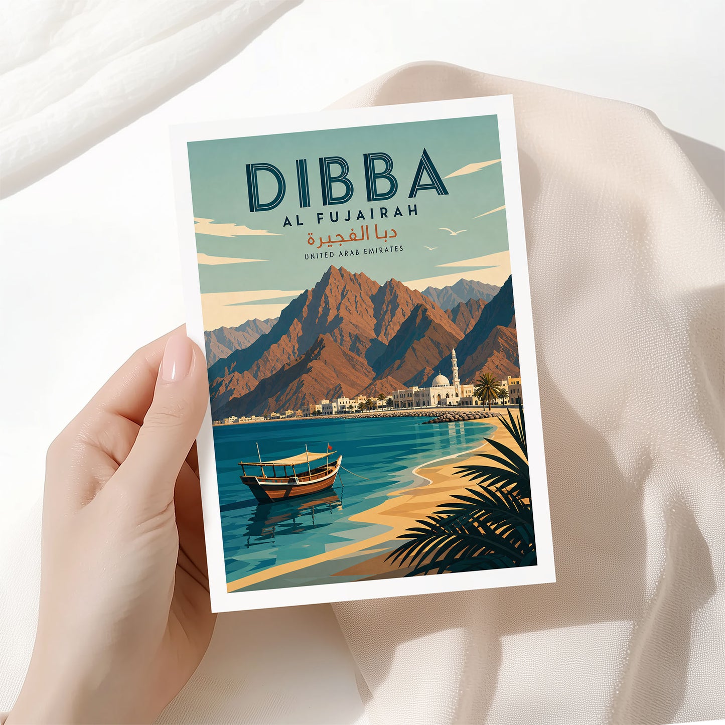 Dibba Al Fujairah, United Arab Emirates