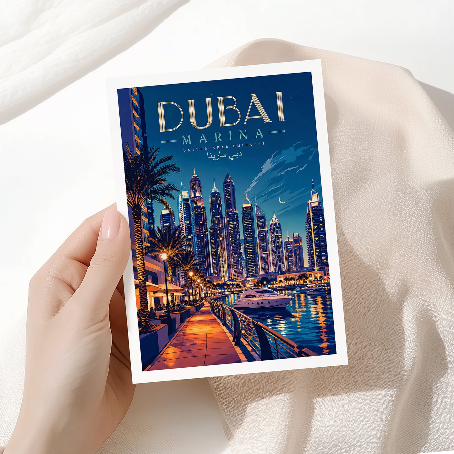 Dubai Marina, United Arab Emirates