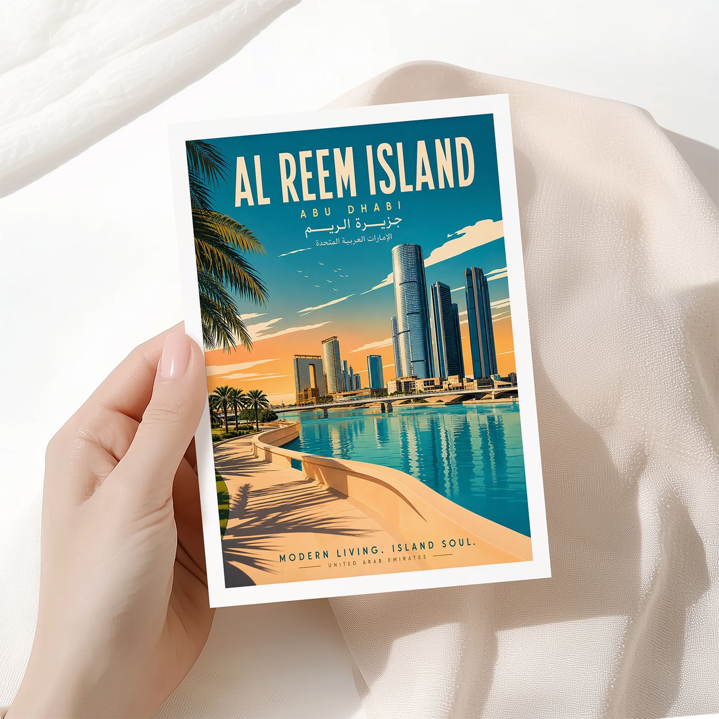 Al Reem Island, United Arab Emirates