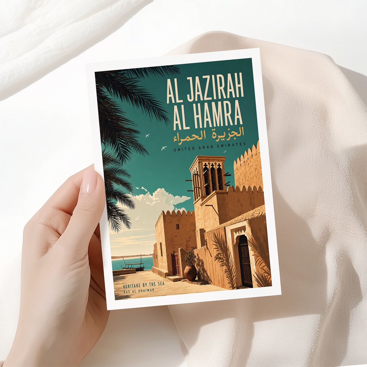 Al Jazirah Al Hamra, United Arab Emirates