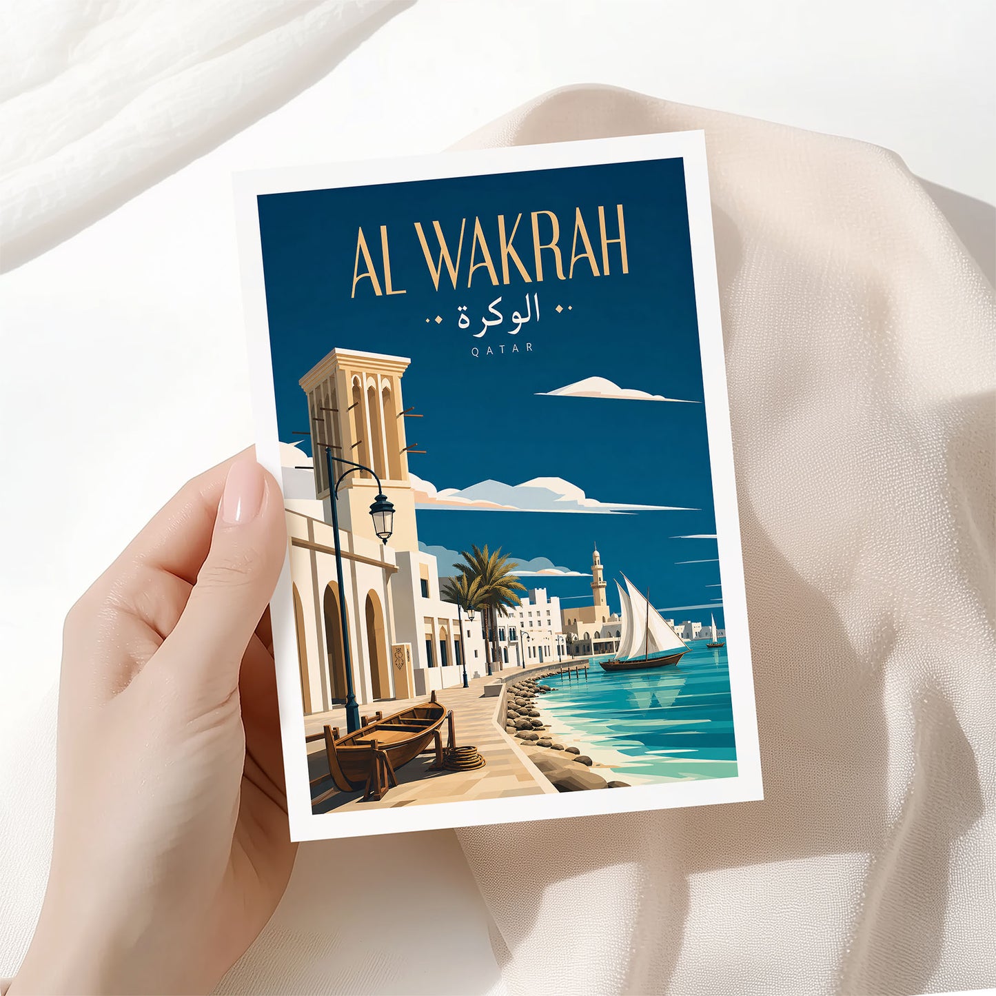 Al Wakrah, Qatar