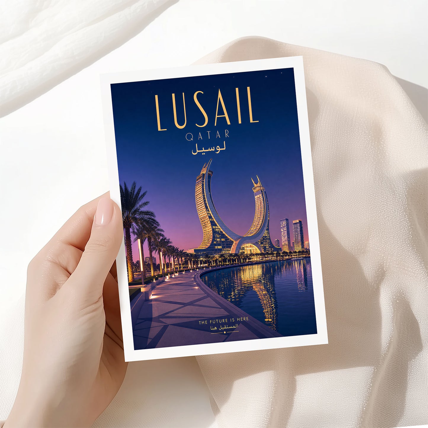 Lusail, Qatar