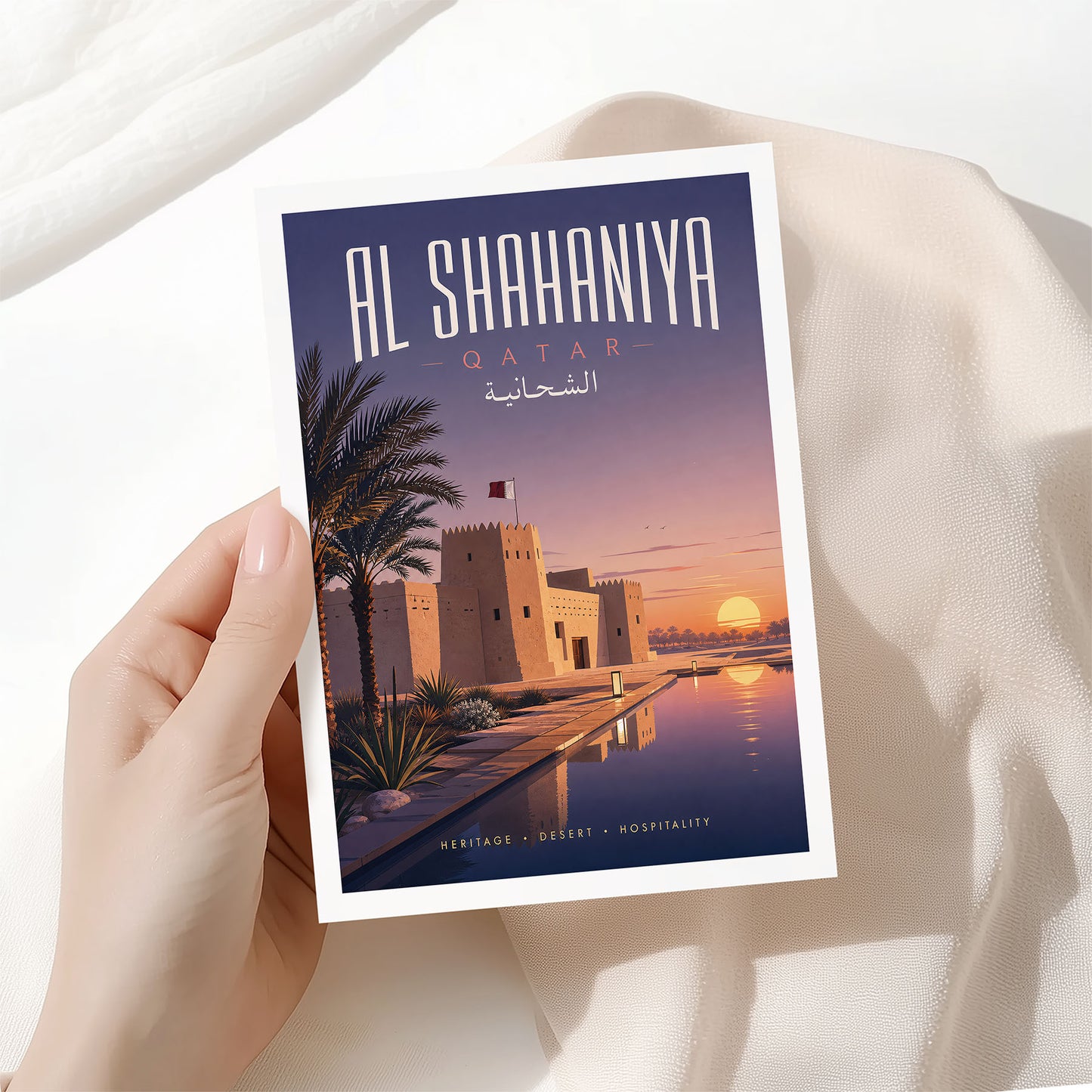 Al Shahaniya, Qatar