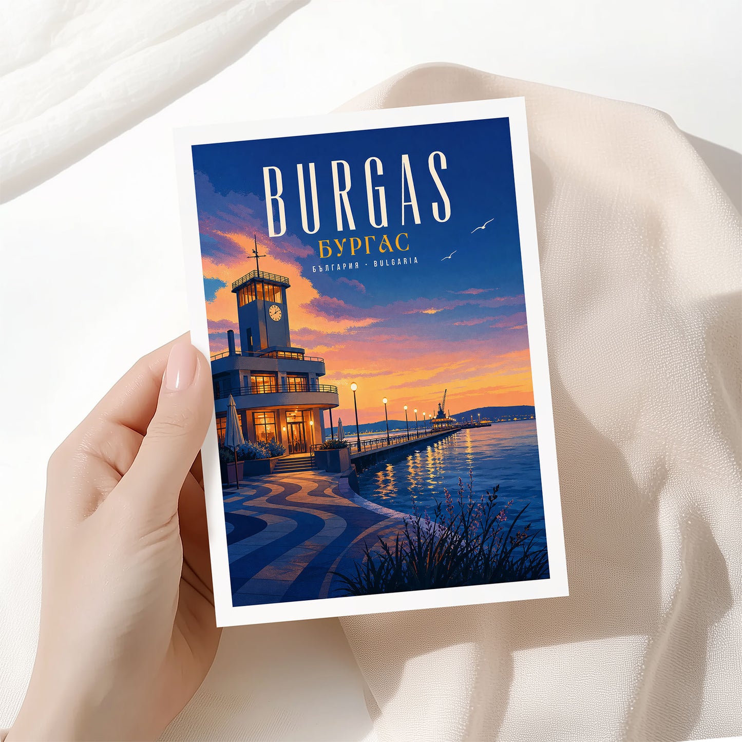 Burgas, Bulgaria