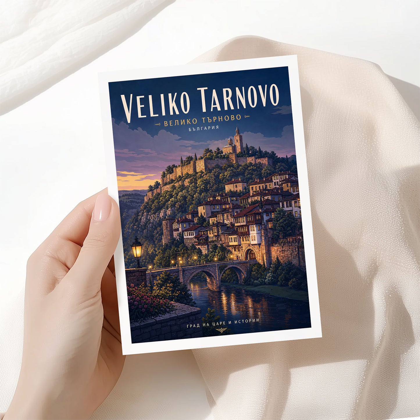 Veliko Tarnovo, Bulgaria