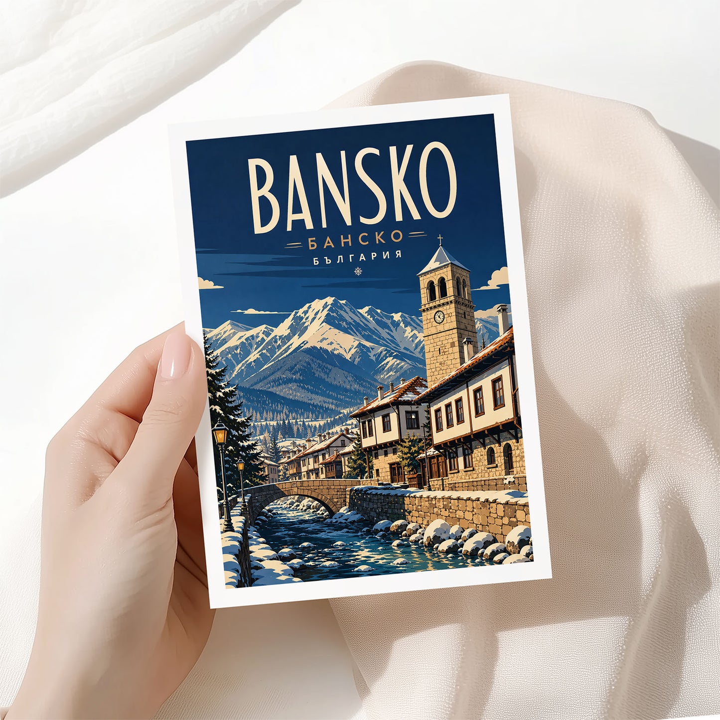 Bansko, Bulgaria