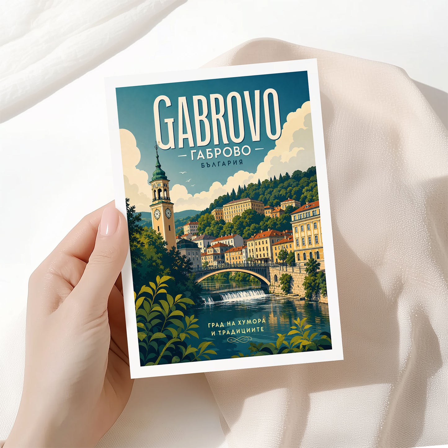 Gabrovo, Bulgaria
