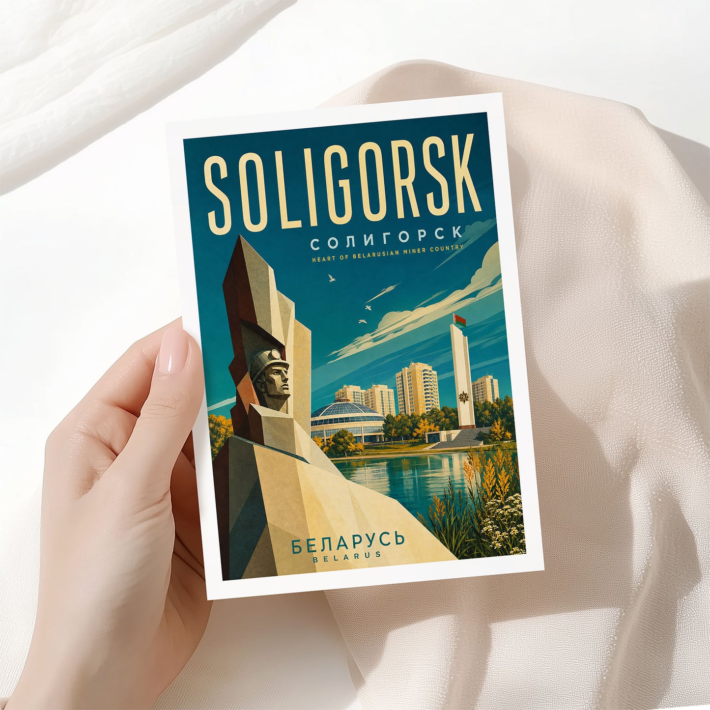 Soligorsk, Belarus