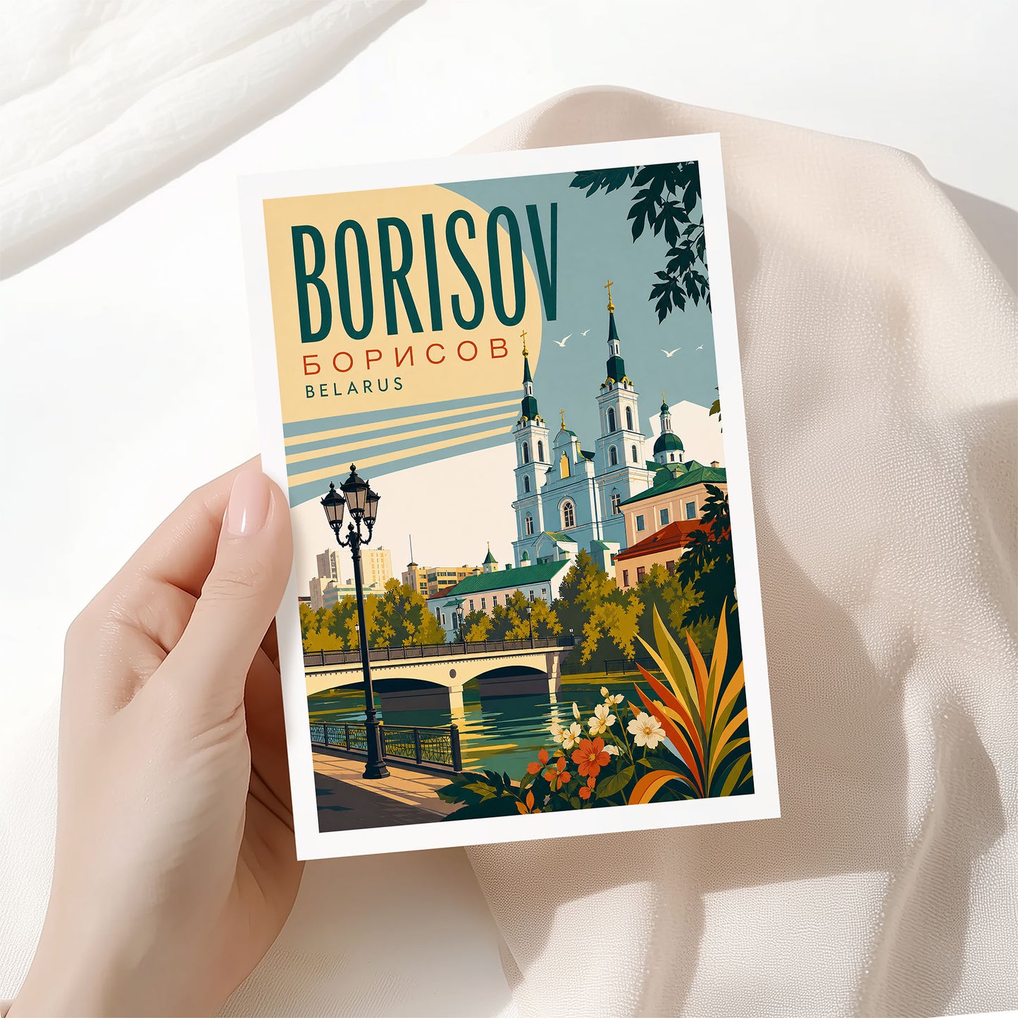 Borisov, Belarus