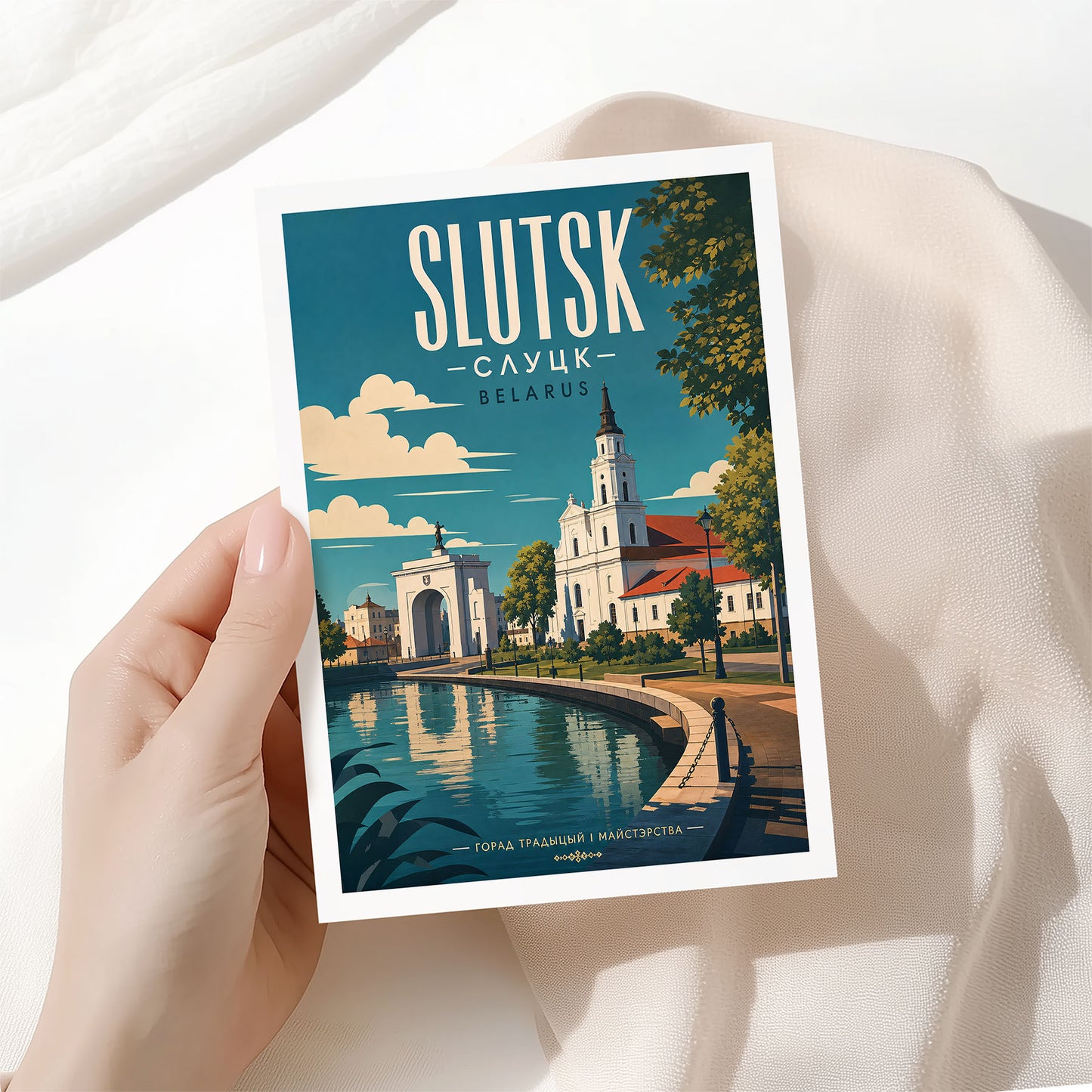 Slutsk, Belarus