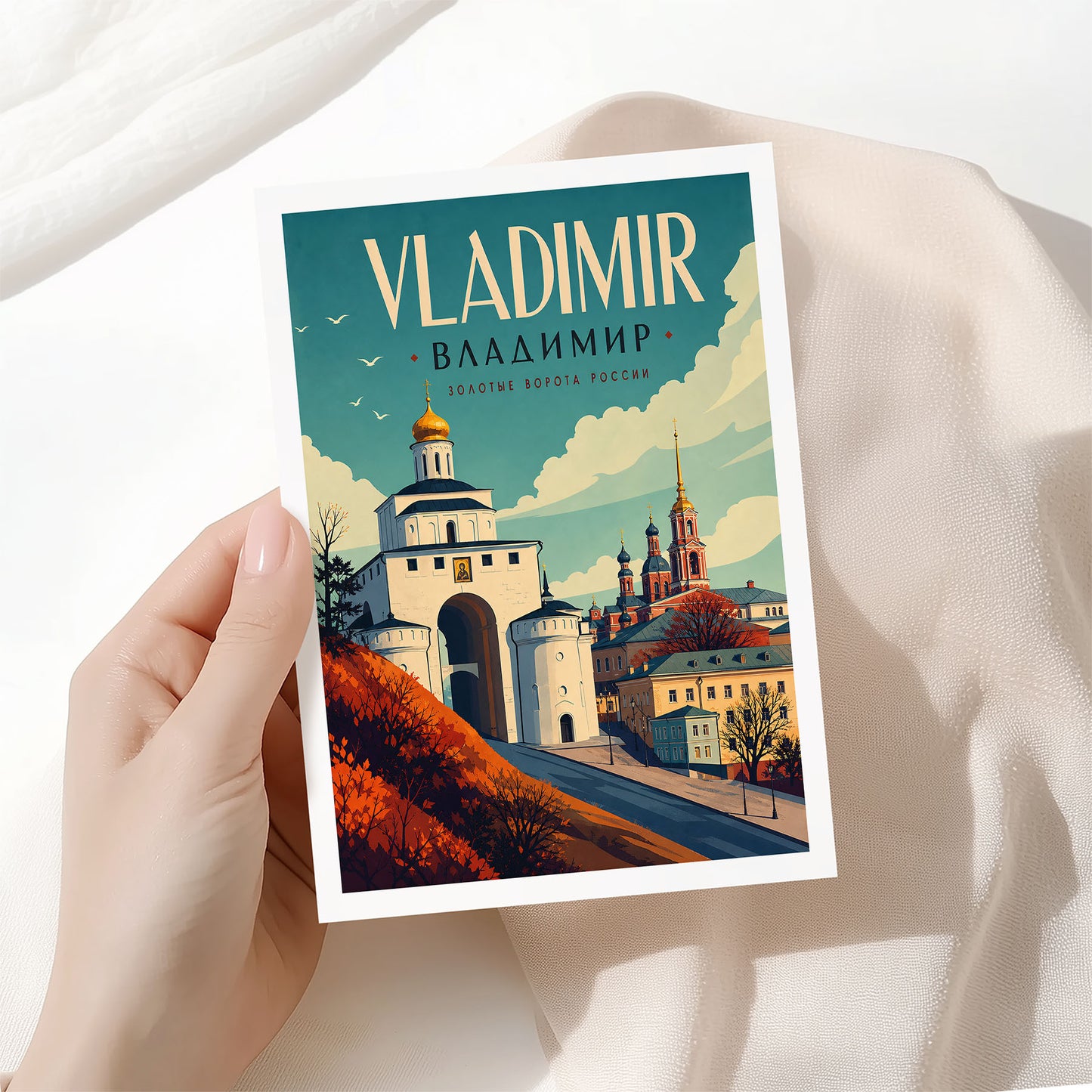 Vladimir, Russia