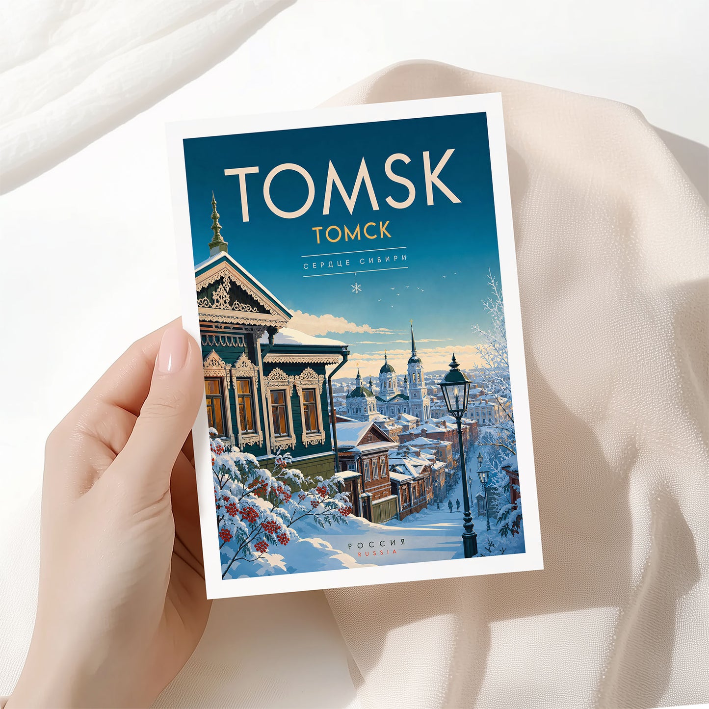 Tomsk, Russia