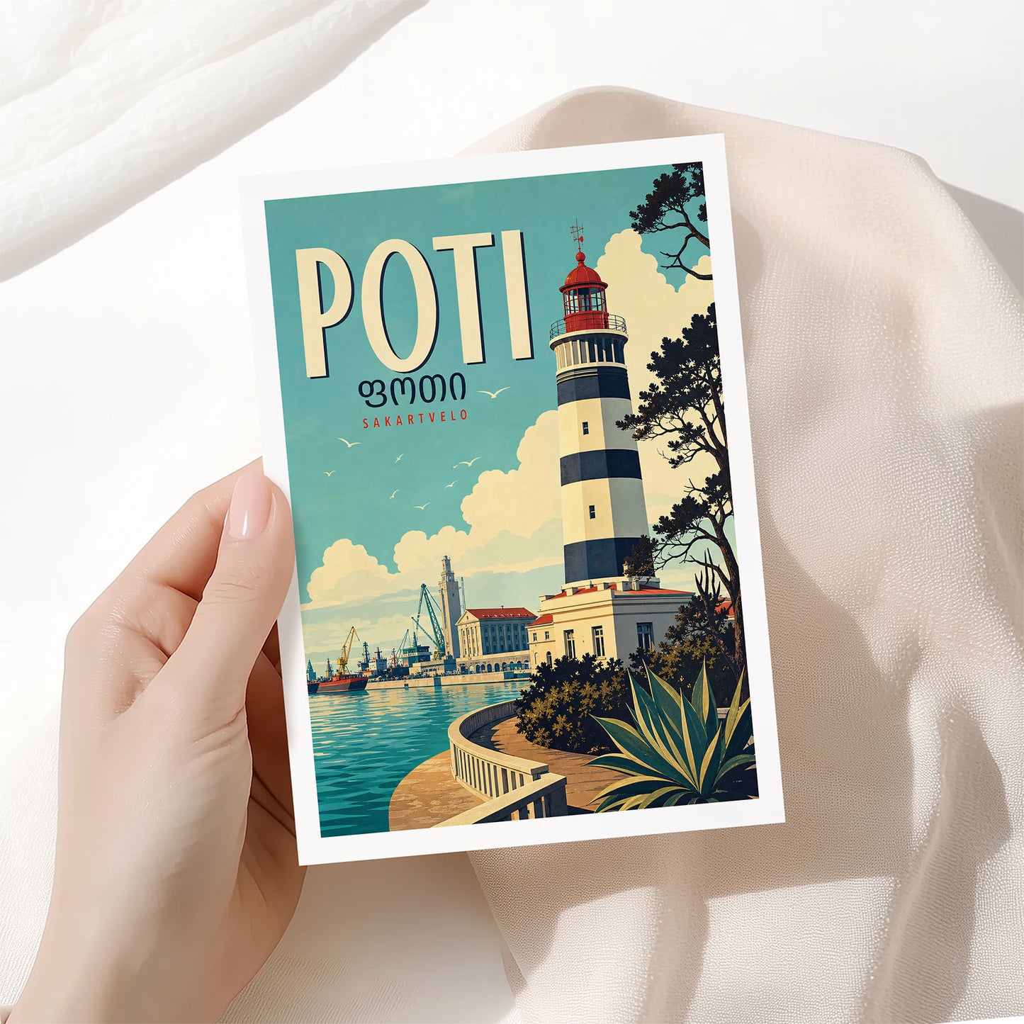 Poti, Sakartvelo