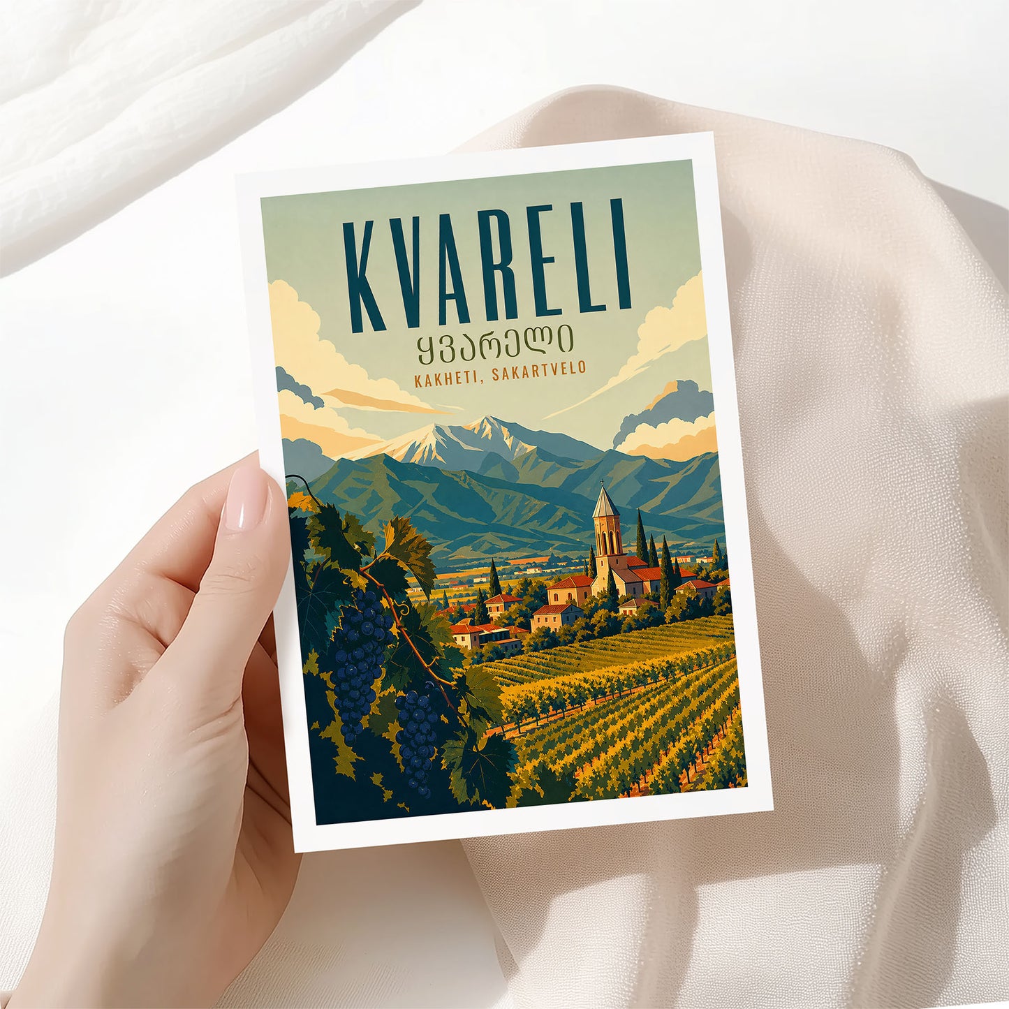 Kvareli, Sakartvelo