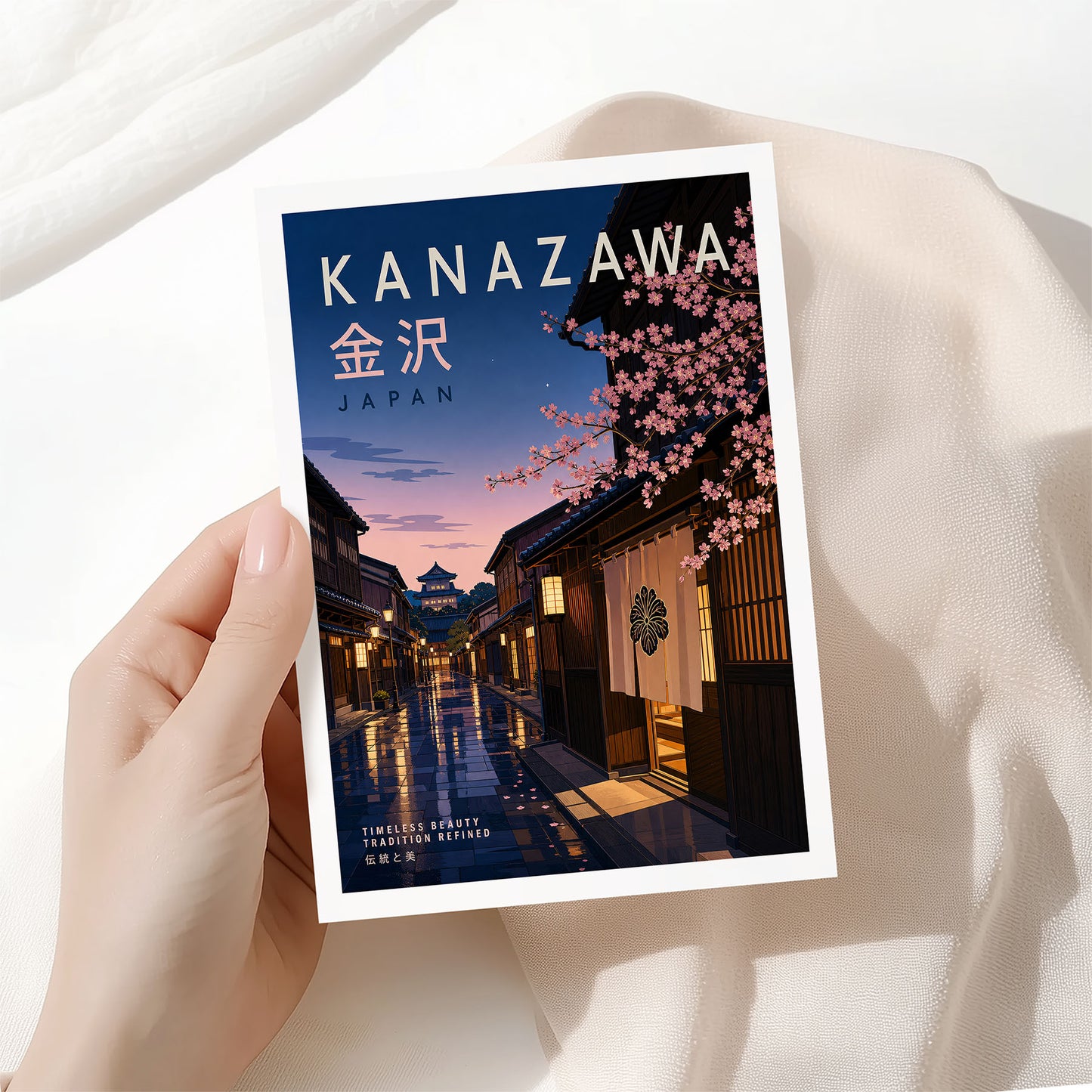 Kanazawa, Japan