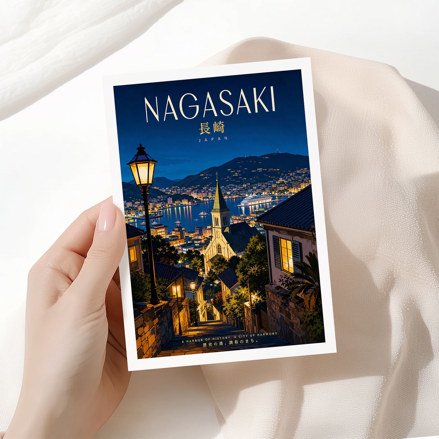 Nagasaki, Japan