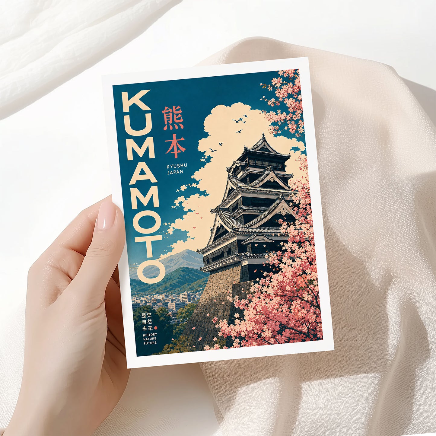 Kumamoto, Japan