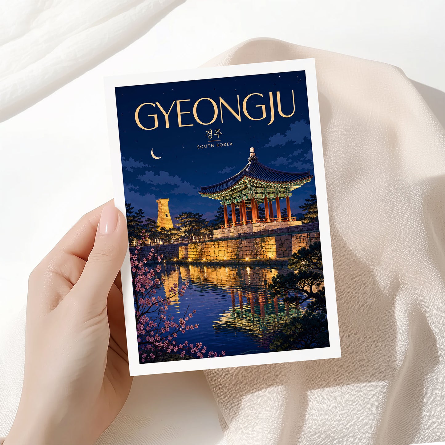 Gyeongju, South Korea