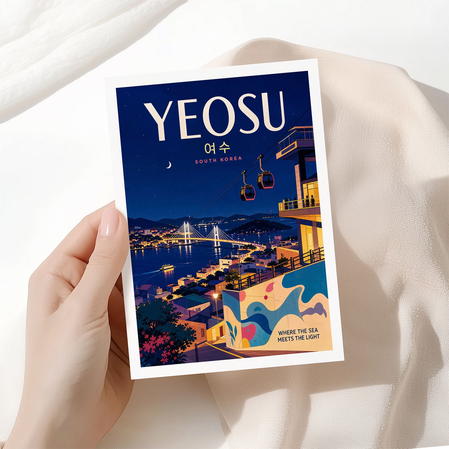 Yeosu, South Korea